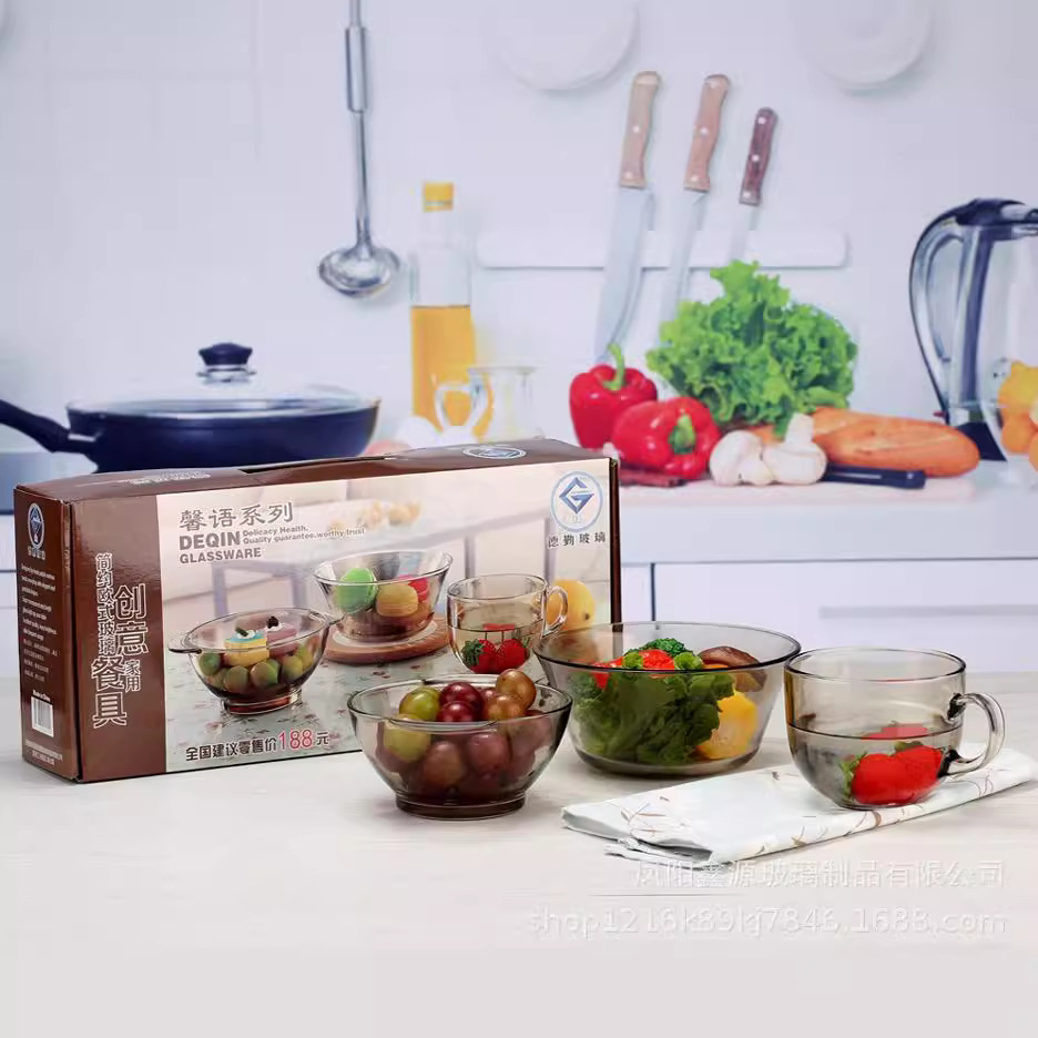 Store anniversary in-store gift event: Gift bowl and plate set, home tea-colored glass bowl large capacity tableware set Application Scenario