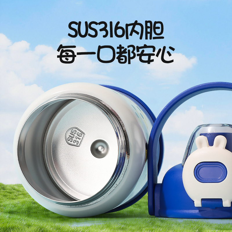 2025 New children's cartoon insulated cup, 316 stainless steel portable large-belted cup, large-capacity hanging strap straw cup details Picture