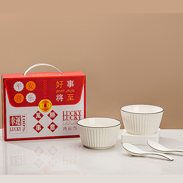 New ceramic tableware sets, including bowl and spoon sets, bowl and plate sets, gift bowls and gift boxes, as well as small opening gifts and souvenirs full figure