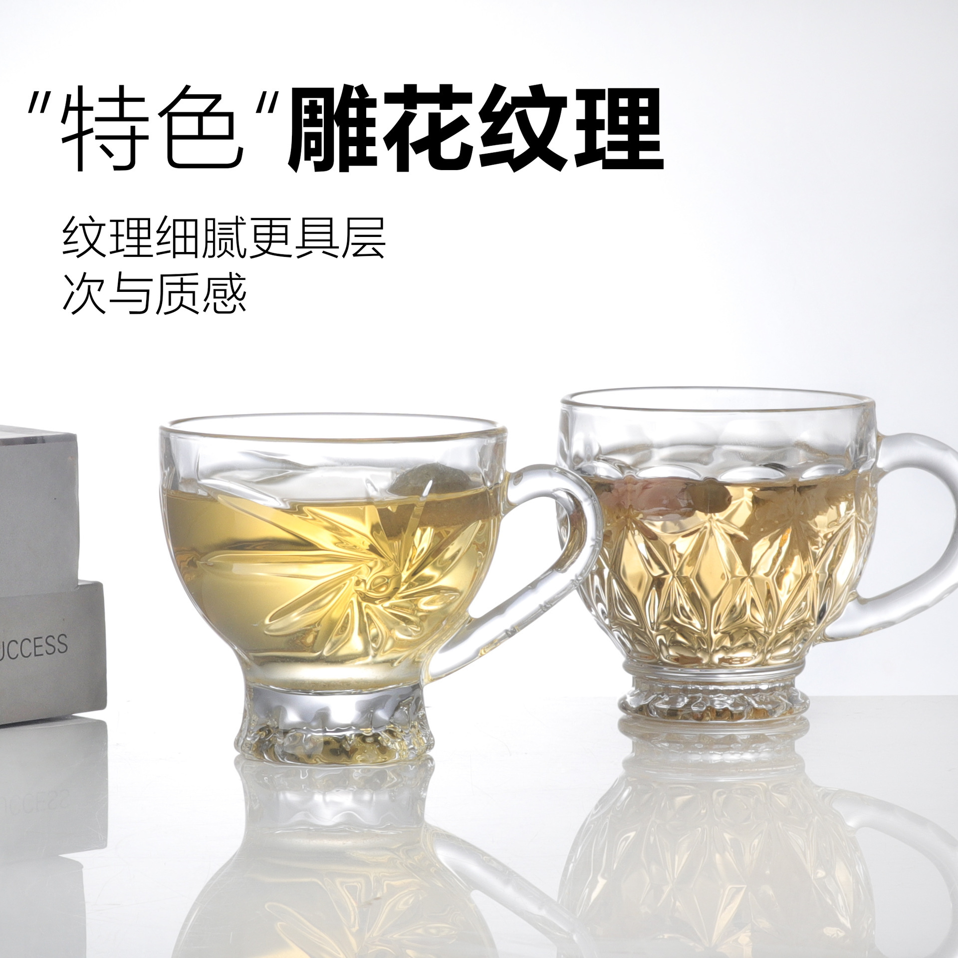Household hand-held glass cups, multi-functional cold and hot water cups, commercial high-temperature resistant flower tea cups, beverage milk cups Application Scenario