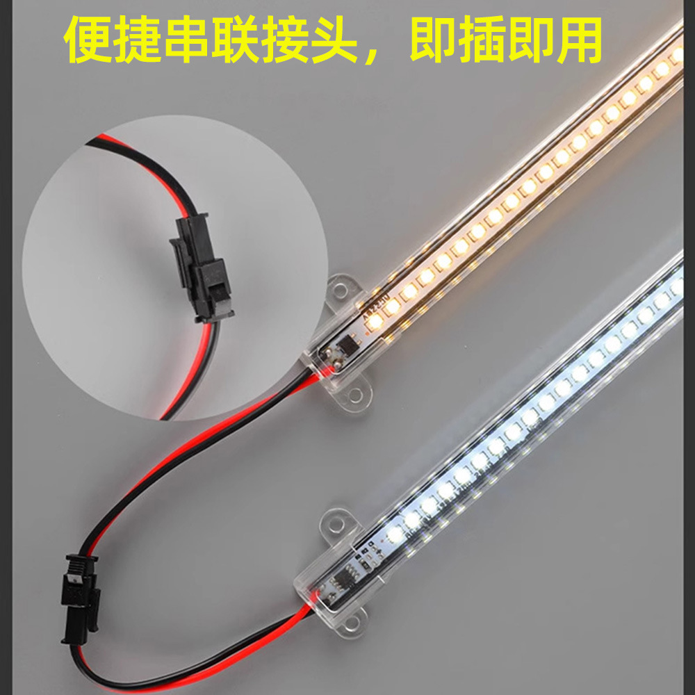 0220V high-brightness LED hard light strip linear light strip, shelf, cabinet, wardrobe, shoe cabinet, shelf board light, display cabinet high-brightness light strip Application Scenario