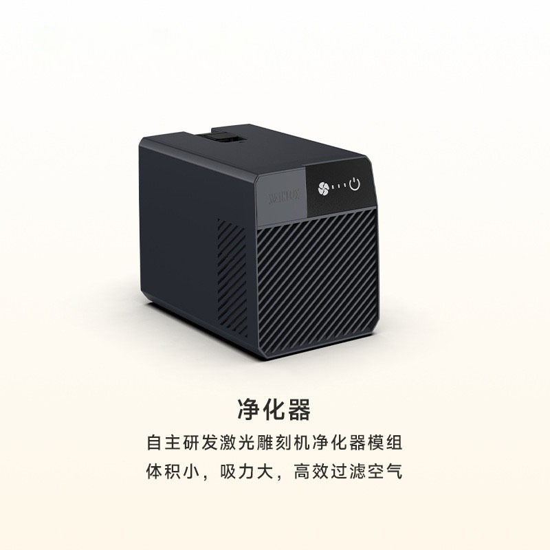 Intelligent laser engraving machine, 10w large-area wood board engraving and cutting, acrylic leather engraving and marking undefined