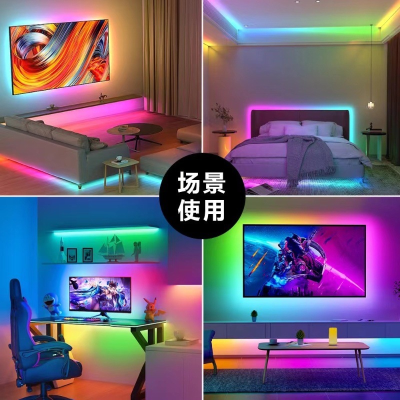 Waterproof outdoor voice-controlled ambient neon running light strips, seven-color iridescence e-sports room, balcony indoor ambient light strips Application Scenario