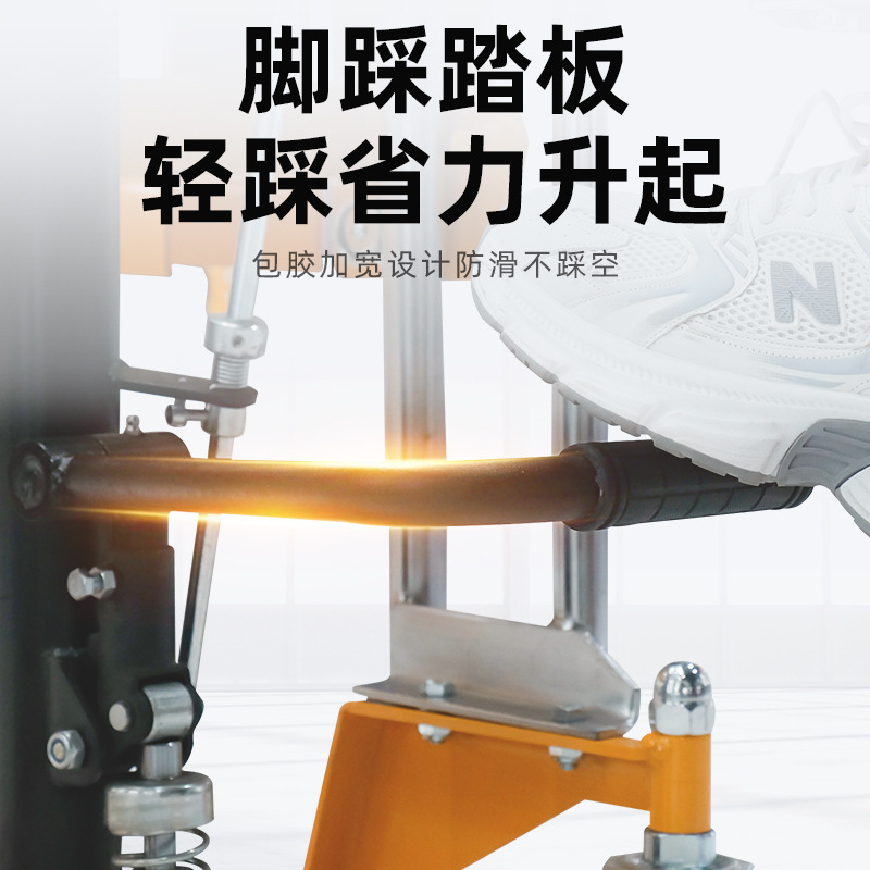 Dry lift truck, 400-kilogram manual electric hydraulic luggage cart, micro forklift, small stacker platform truck details Picture