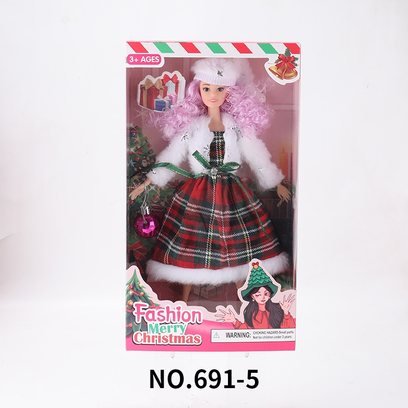 儿童玩具/平底黑豆玩具眼睛/搪胶头/黑色动物眼睛/眼睛白底实物图