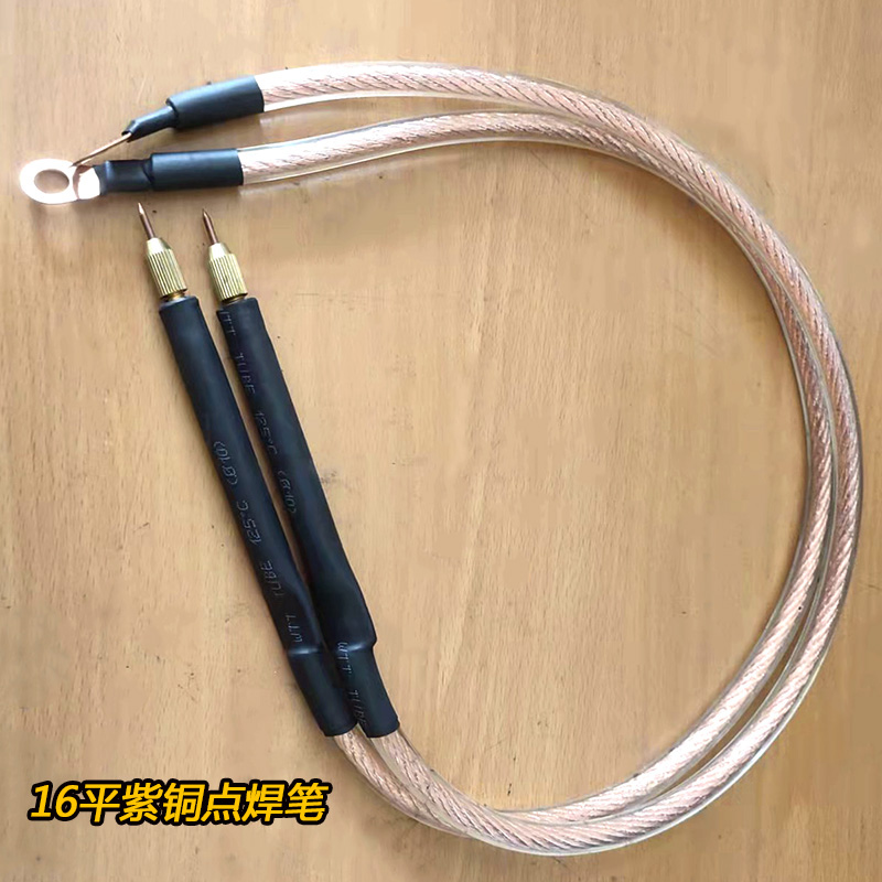 j8 pen pin screw lithium battery spot welding j8650 handheld spot welding model g3 square 16DIY welding machine welding 18 accessories g3 Application Scenario