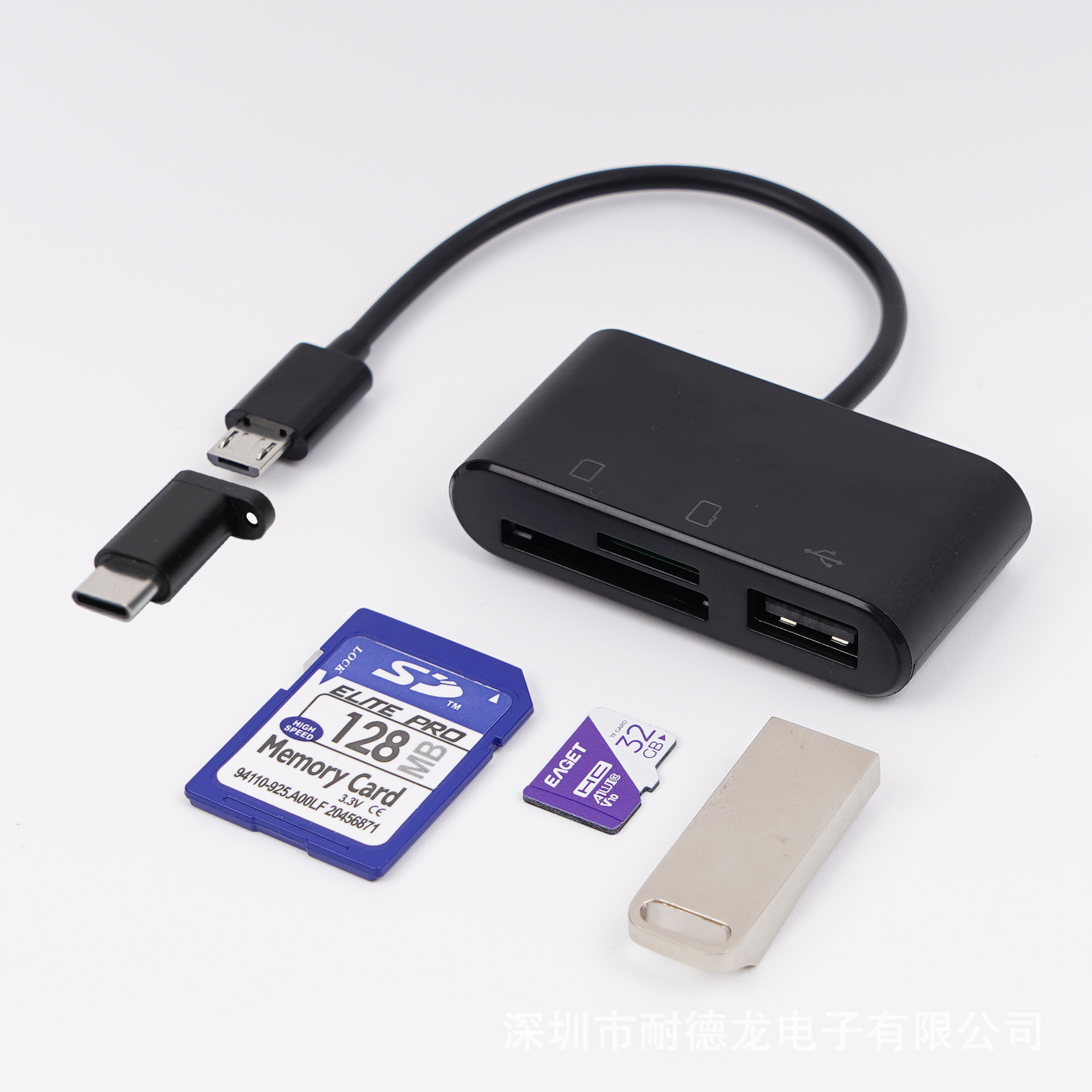 Three-in-one card reader for Android TYPE-C to TF/SD/ USB flash drive, external mobile phone and computer OTG card reader with cable Application Scenario