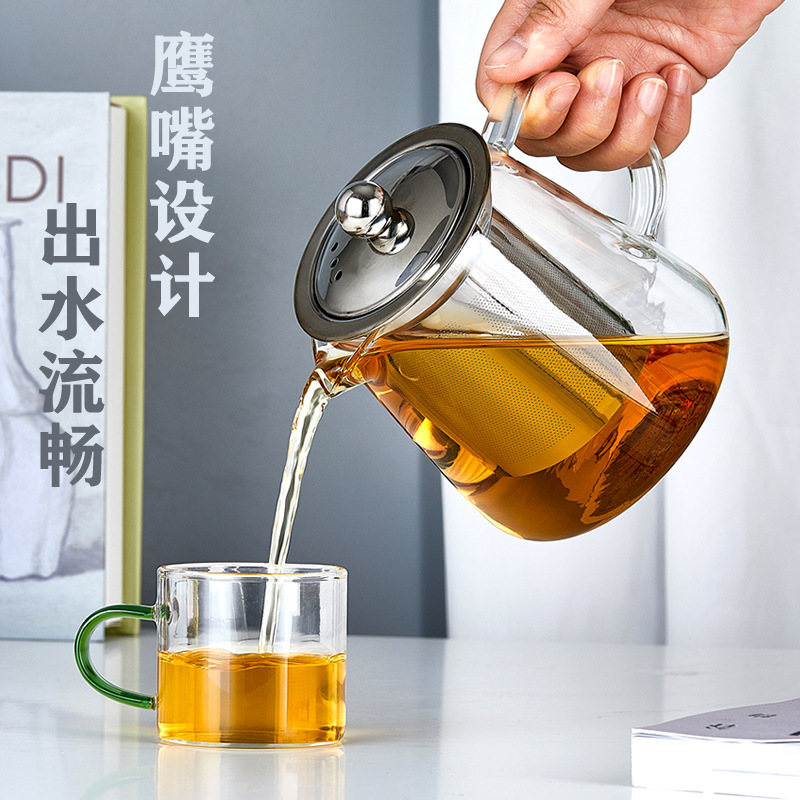 Glass teapot for brewing, tea water filtration, thickened tea sets for office and household use, heat-resistant and high-temperature resistant kettle for boiling full figure