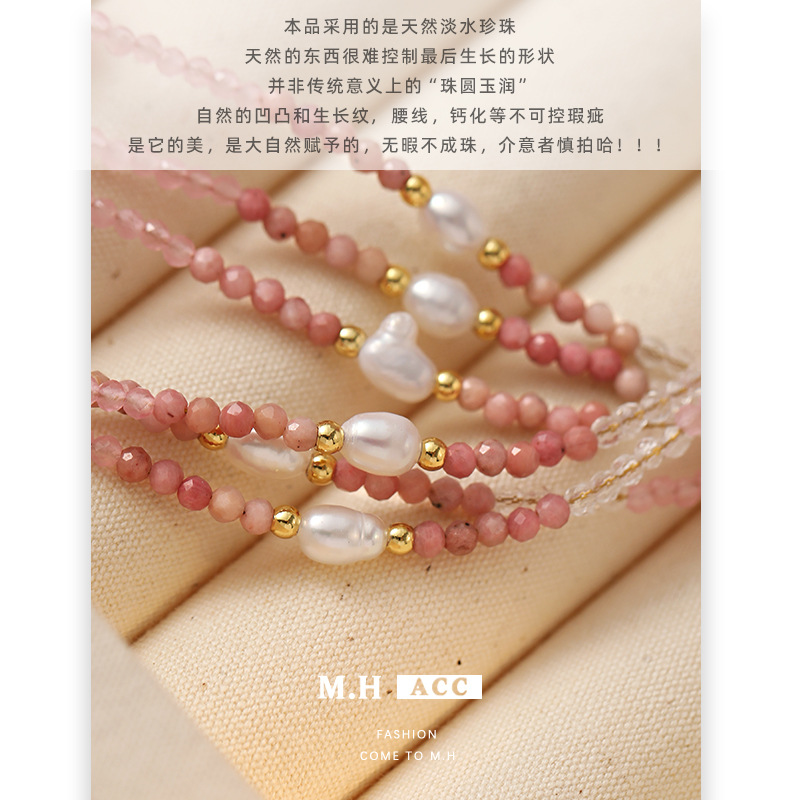 Sweet pink elephant pendant beaded necklace for women, natural pearl collarbone chain, fashionable, versatile and niche new accessory Application Scenario