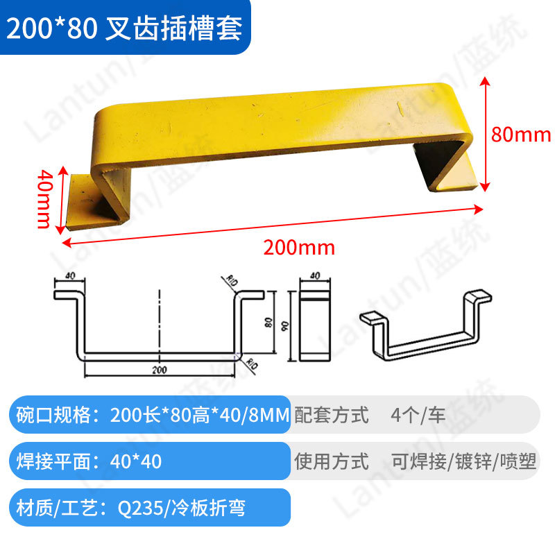 Metal square tube stacking rack, foot bowl storage rack, square cast iron square tube load-bearing iron wrist foot cup top cover is on sale undefined