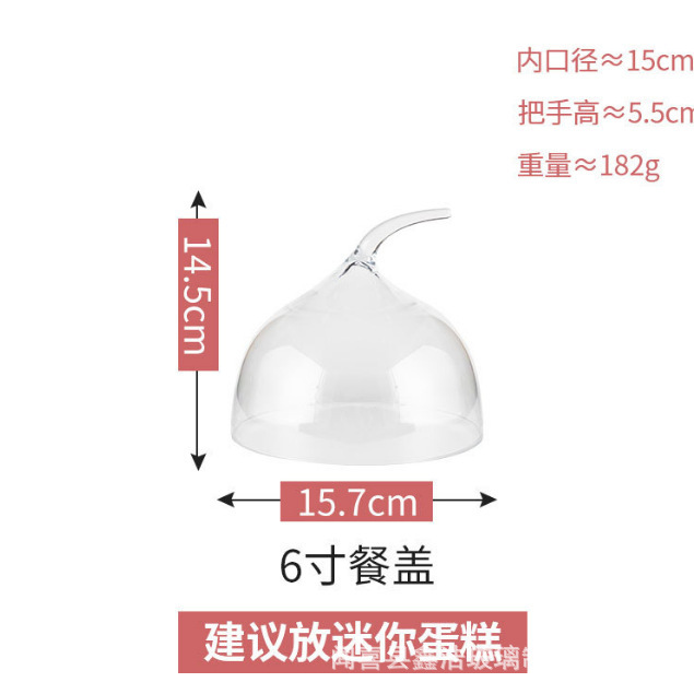 PC cake cover with base, popular snack and dessert dust-proof display cover, food cover, fruit tasting plate with lid, transparent Application Scenario