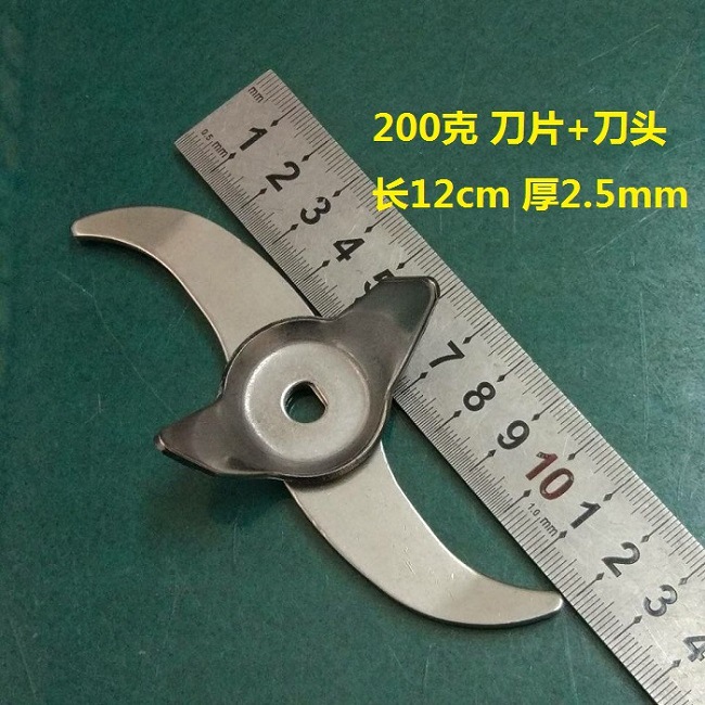 High-speed grinding machine parts for Chinese medicinal material Sanqi, 100g, 200g, 500g, 1000g blades details Picture