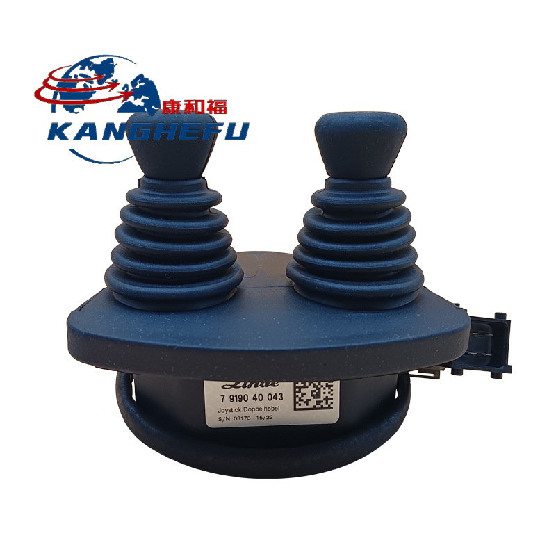 Applicable to Linde 335/336 forklift parts 7919040052 double handle control lever 7919040043 undefined