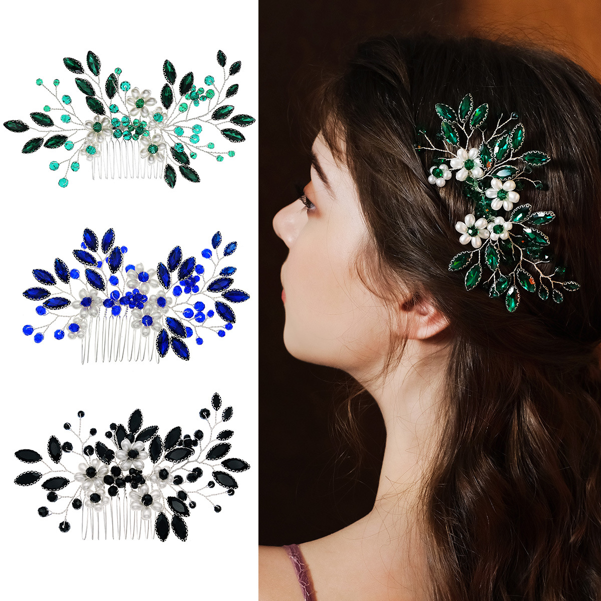 European and American bride wedding hair accessories: Beautiful forest-style floral hand-inserted comb, Halloween retro black rhinestone comb full figure