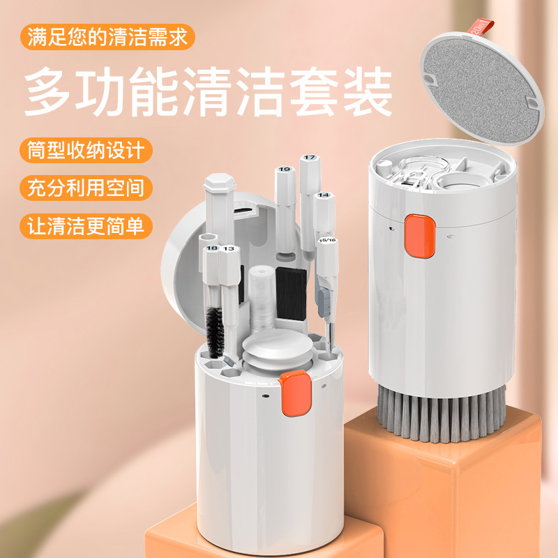 Q20 20-in-one Multi-functional Cleaning Set: Camera, Computer, cleaning supplies, Keyboard, Headphones, notebook full figure