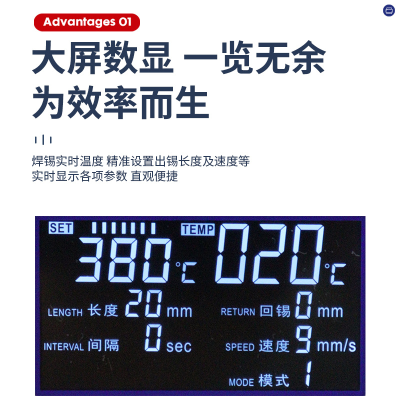 Supply fully automatic soldering machine 375, high-power soldering station, precise solder dispensing by hand, constant-temperature soldering iron soldering station details Picture