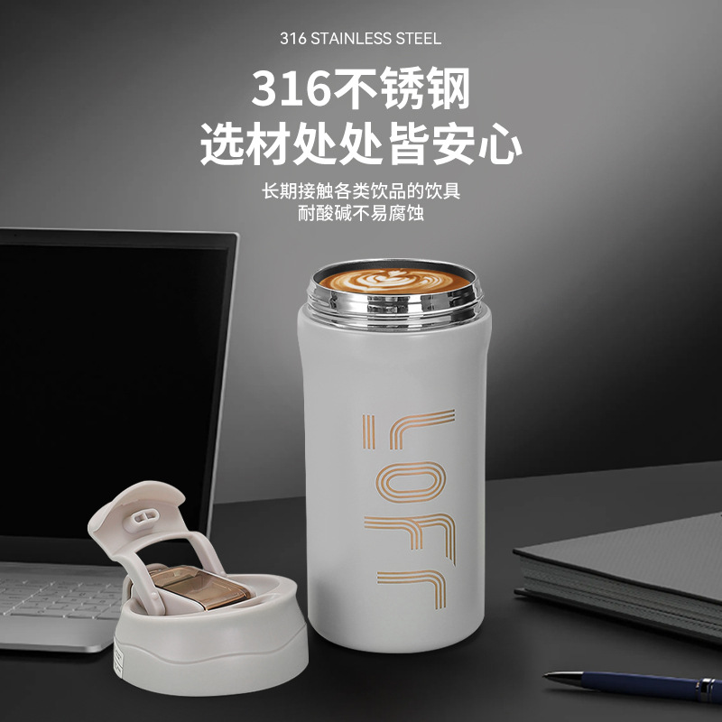 The new Mocha coffee cup features a high aesthetic level, a double-drinking vacuum portable water cup, and a 316 stainless steel double-layer insulated cup for both men and women Application Scenario