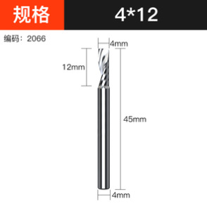 Wholesale of Huhao Tungsten Steel 4MM single-edge helical milling cutters, yellow cap pvc acrylic cutting and engraving tools, and single-edge milling cutters undefined
