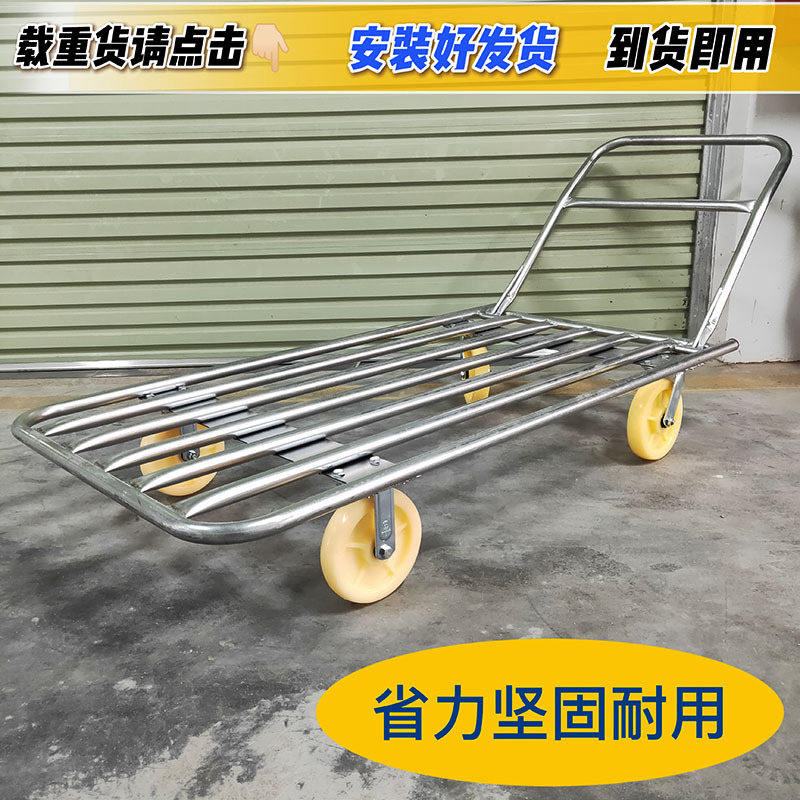 Heavy-duty trolley, folding trolley, silent trolley, handling trolley, trailer, cargo, water pipe truck, flatbed truck full figure