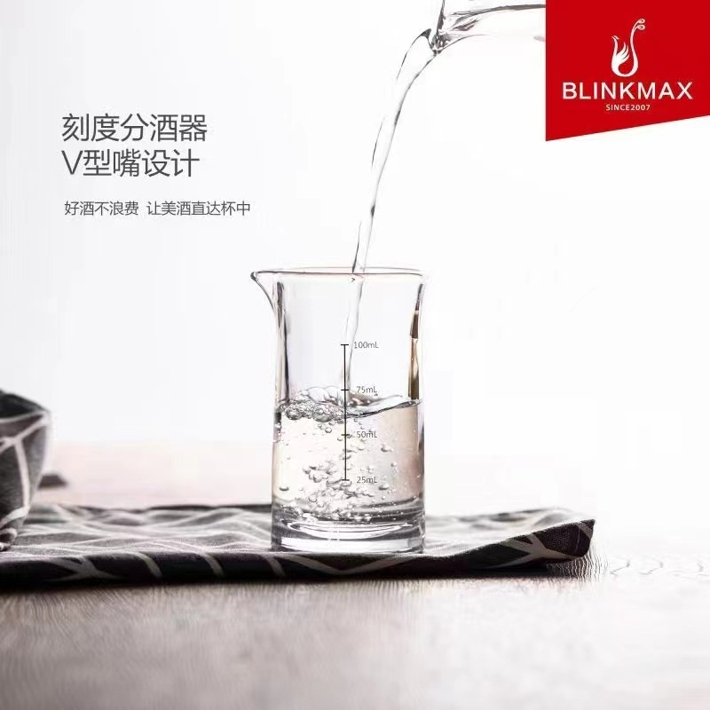 Golden Scale 2-liang Baijiu wine divider, household and hotel small wine pot, glass 100ML wine divider, wholesale of wine utensils details Picture