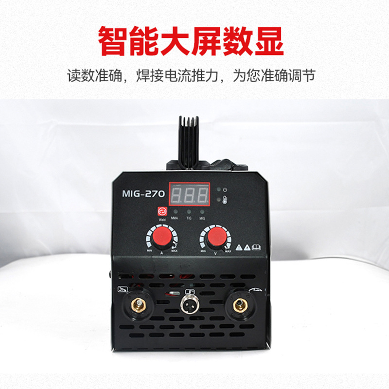 Cross-border wholesale and foreign trade US and European standards 110V / 220V inverter DC airless self-shielded welding machines and MIG welding machines Specification drawing