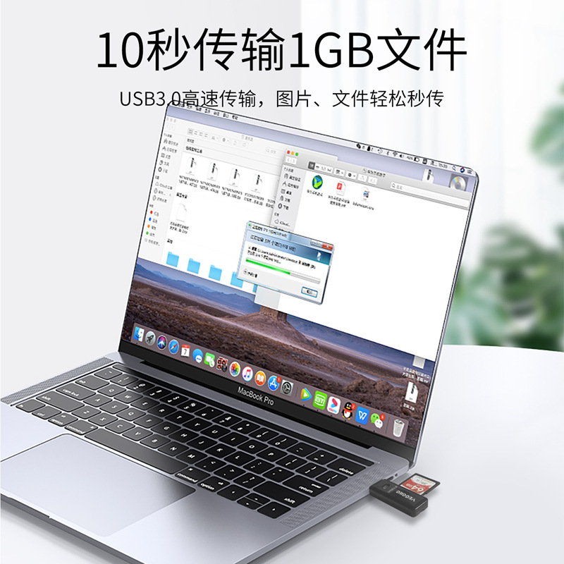 Weige card reader USB3.0 multi-in-one recorder Camera 3.0 multi-functional high-speed TF mobile phone card SD card details Picture