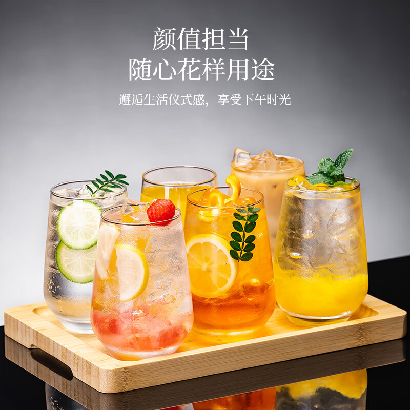 Household InS-style glass cups, light luxury and high-end water cups with high appearance standards, commercial milk coffee cups and beverage cups for restaurants Specification drawing
