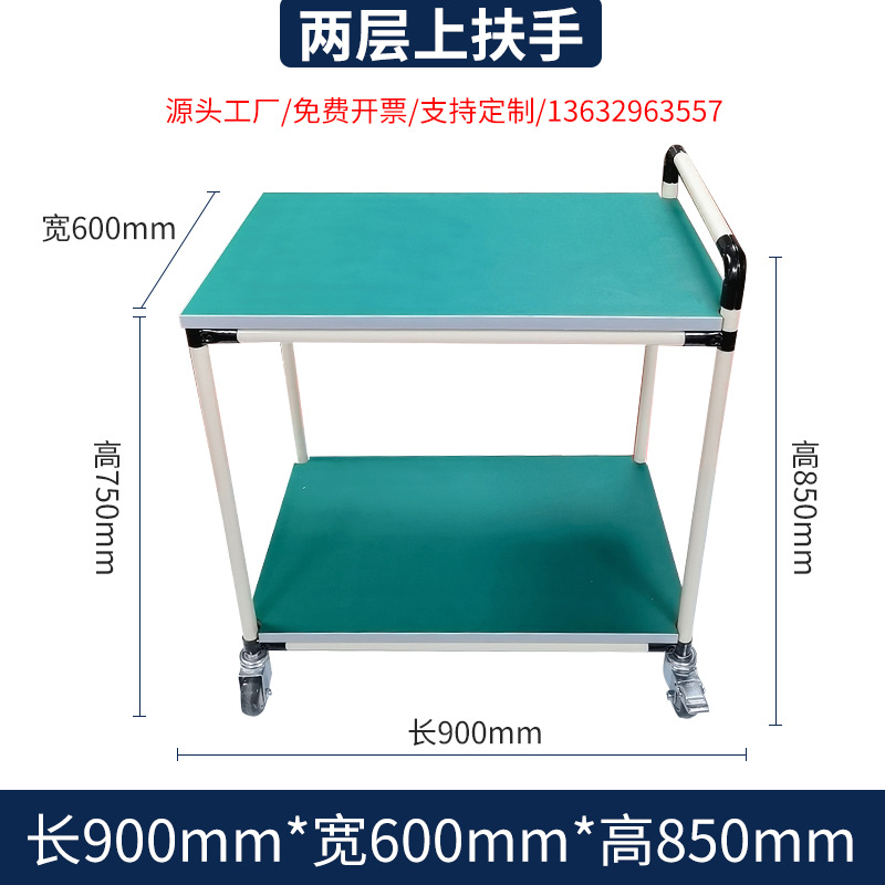 Factory wholesale multi-layer mobile material trolleys, lean pipe trolleys, anti-static turnover trolleys, wire rod tool trolleys undefined