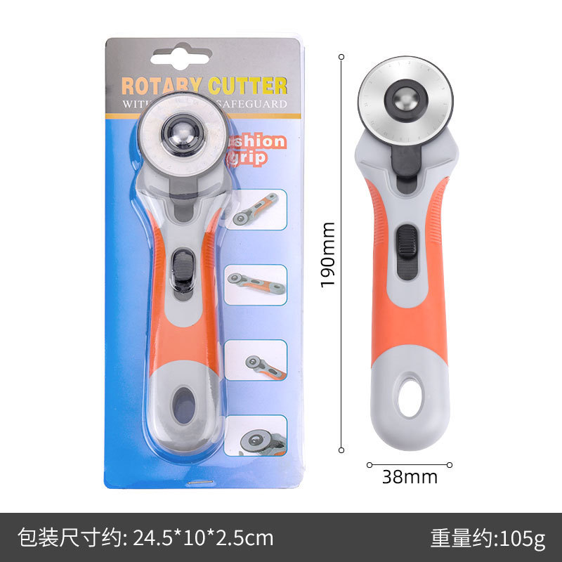 45MM rotary cutting roller knife, fabric cutting knife, orange knife, roller cutting knife, round knife, fabric cutting knife, leather cutting undefined