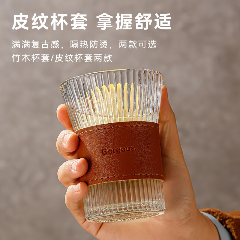 Household high-appearance-level coffee cups, transparent heat-insulating glass cups, office vertical pattern water cups, Japanese-style cups with cup sleeves details Picture