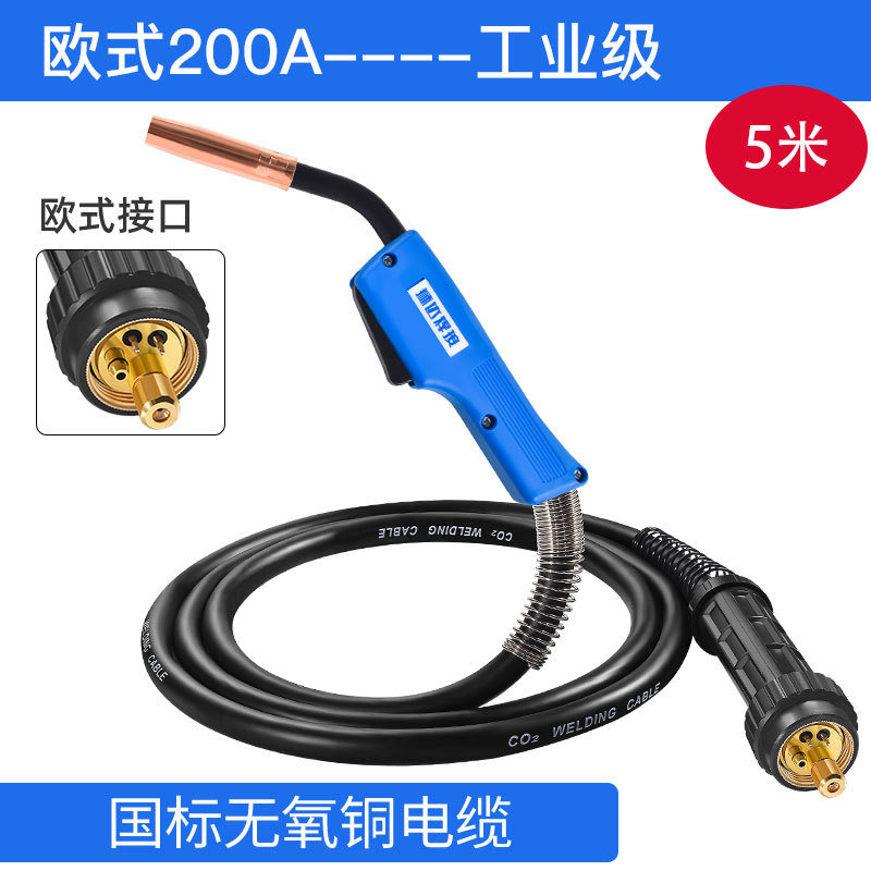 200A/350A European-style CO2 gas shielded welding gun, 15AK, 24KD welding wire undefined