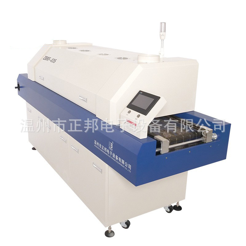 Zhengbang surface mount Technology (SMT) track transfer type reflow soldering machine, SMT mesh belt transfer soldering, LED hot air electroplating heating 1 Item Picture