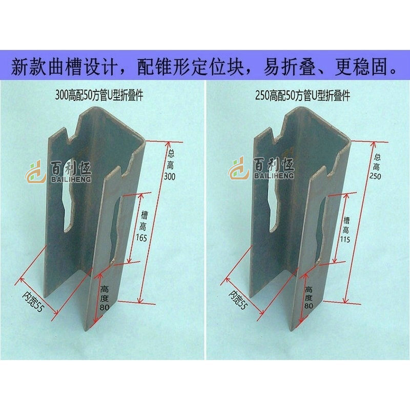 Wholesale of turnover boxes, iron box feet, bowls, stacking feet, stacking feet, square tubes, bottom feet, caps, heads, Qiaogu racks, material boxes details Picture