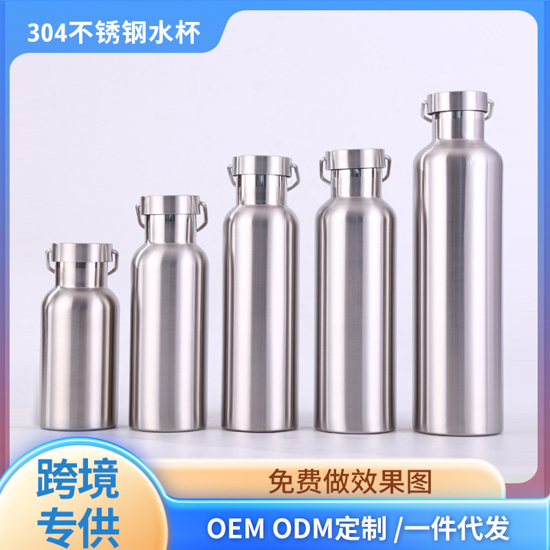 The new portable American-style large-mouth sports water bottle is selling well. It is a large-capacity all-steel lid insulated water bottle for keeping warm and cold while cycling full figure