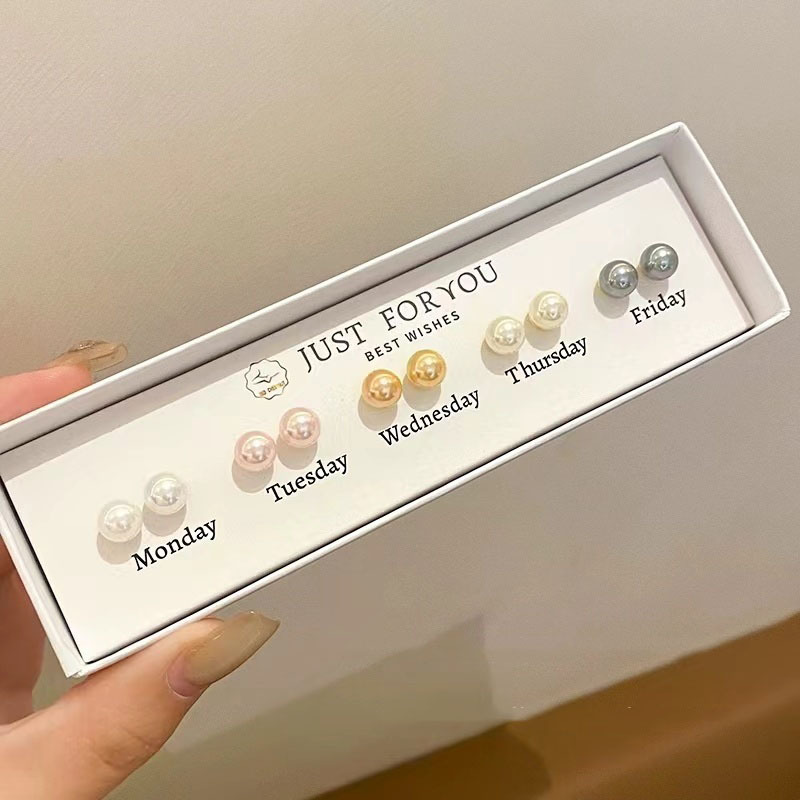 Pack you up for a whole week! Five-piece pearl stud earrings for women, with a touch of light luxury and high-end sophistication, are versatile earrings that exude the style of a sophisticated socialite Specification drawing