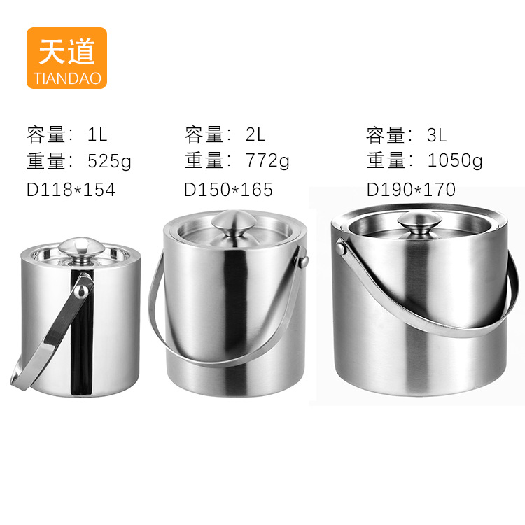 Stainless steel double-layer insulated ice bucket, handle ice granule bucket, beer, champagne, red wine, cold drink bucket, bar and ktv wine utensils details Picture