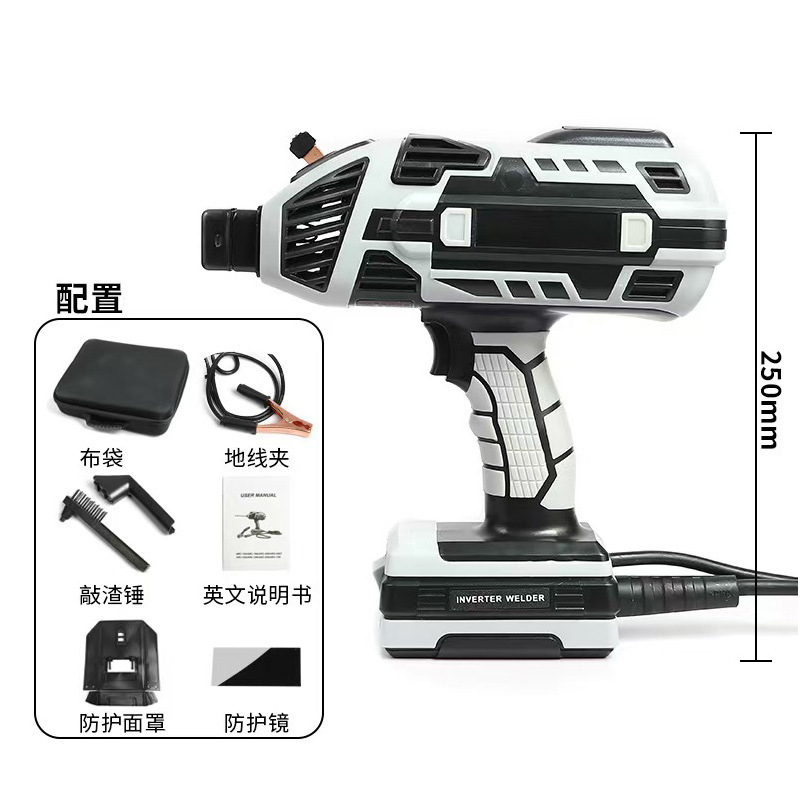 Cross-border handheld electric welding machine 220V110V electric welding machine mini household small handheld portable welding machine Specification drawing