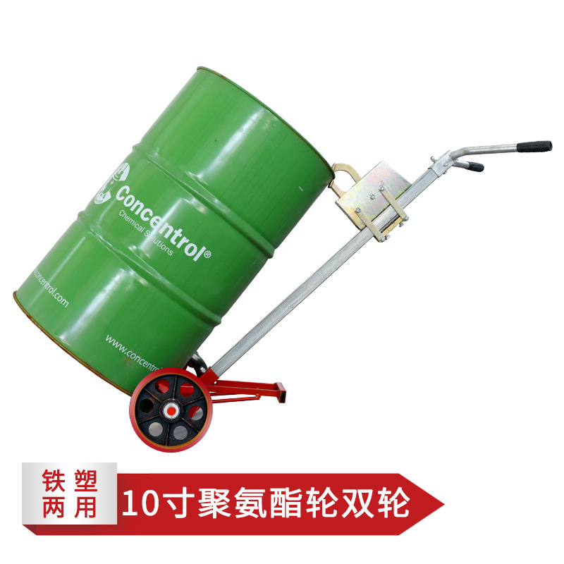 Wholesale of Youcheng 450kg grille oil drum transporter, eagle-beak type handcart, iron drum, plastic drum and round drum forklift trailer undefined