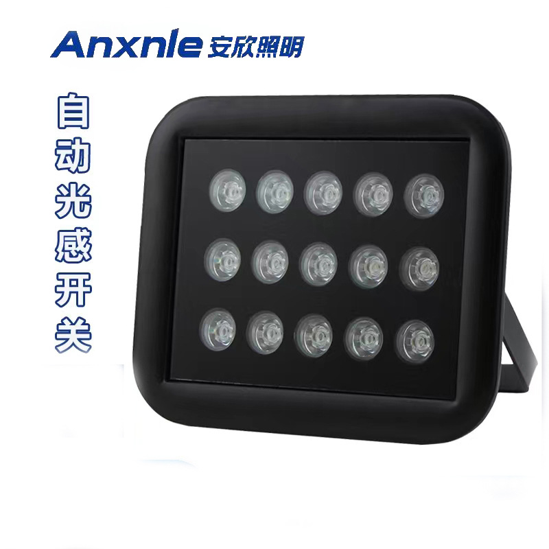 Intelligent light-controlled parking lot license plate recognition camera for surveillance supplementary lighting, waterproof white light 220V cold white light Specification drawing