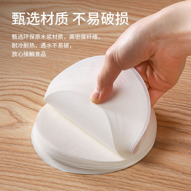 Milk tea takeout leak-proof paper gasket sealing film, coffee beverage juice sealing gasket sealing film, disposable anti-overflow paper Application Scenario