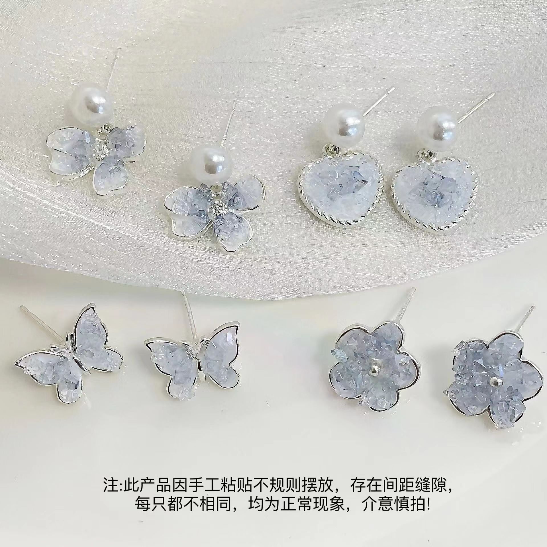 Haze Blue crystal stud earrings for women, fresh, small and exquisite design sense earrings, new winter 2025 light luxury earrings full figure