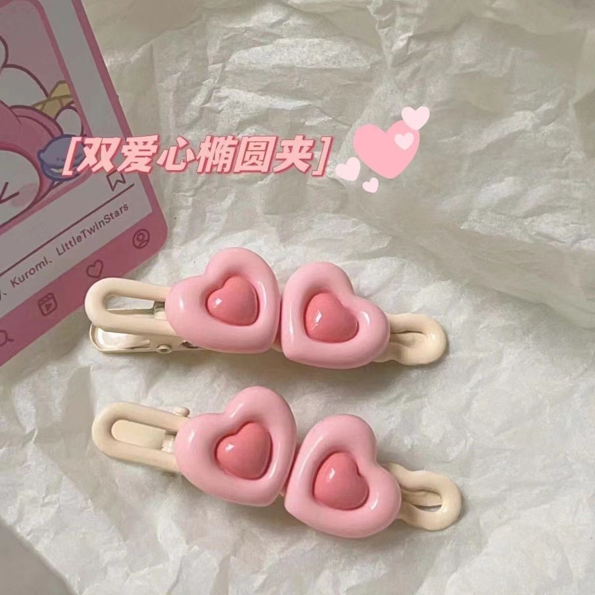 Spring's popular one-yuan hair accessories, cartoon hair clips, street stalls, night market headwear, and heartwarming girl Liu Hai seaside hair clip headwear Application Scenario