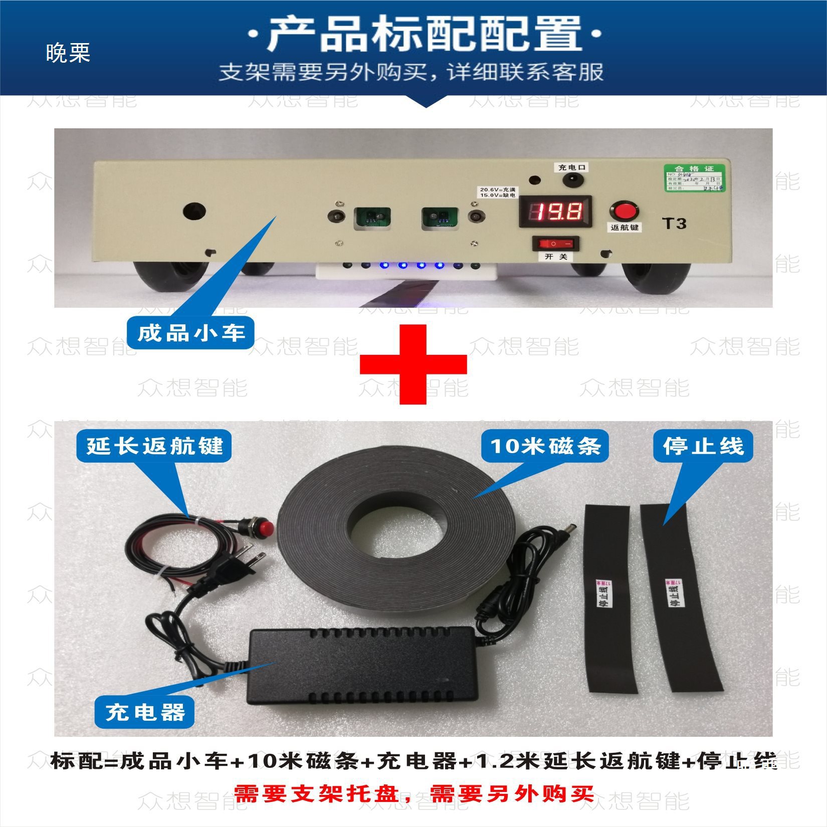 Lithium battery AGV trolley robot power lithium battery backup standard battery enlarged battery automatic transport vehicle Application Scenario
