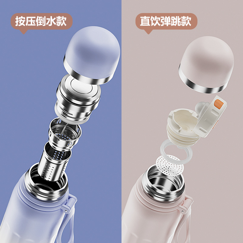 Cross-border high-appearance-level 316 stainless steel double-layer insulated cup, outdoor sports cup, press-and-bounce portable hand-held water bottle Specification drawing