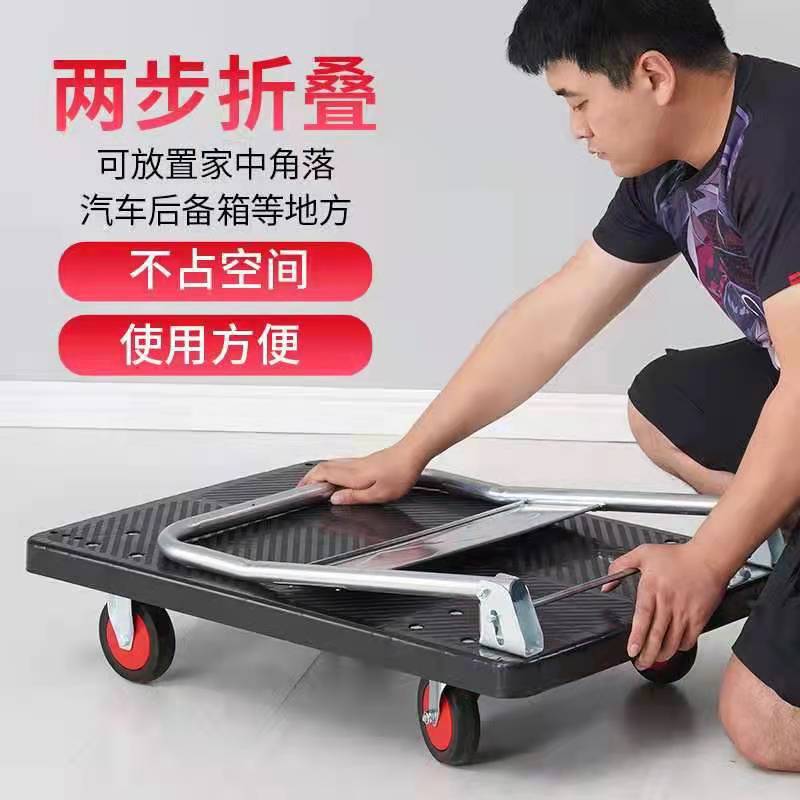 Trolley for transporting goods, small trolley for loading, folding four-wheel small trolley, heavy-duty express logistics, moving, silent flatbed truck Application Scenario