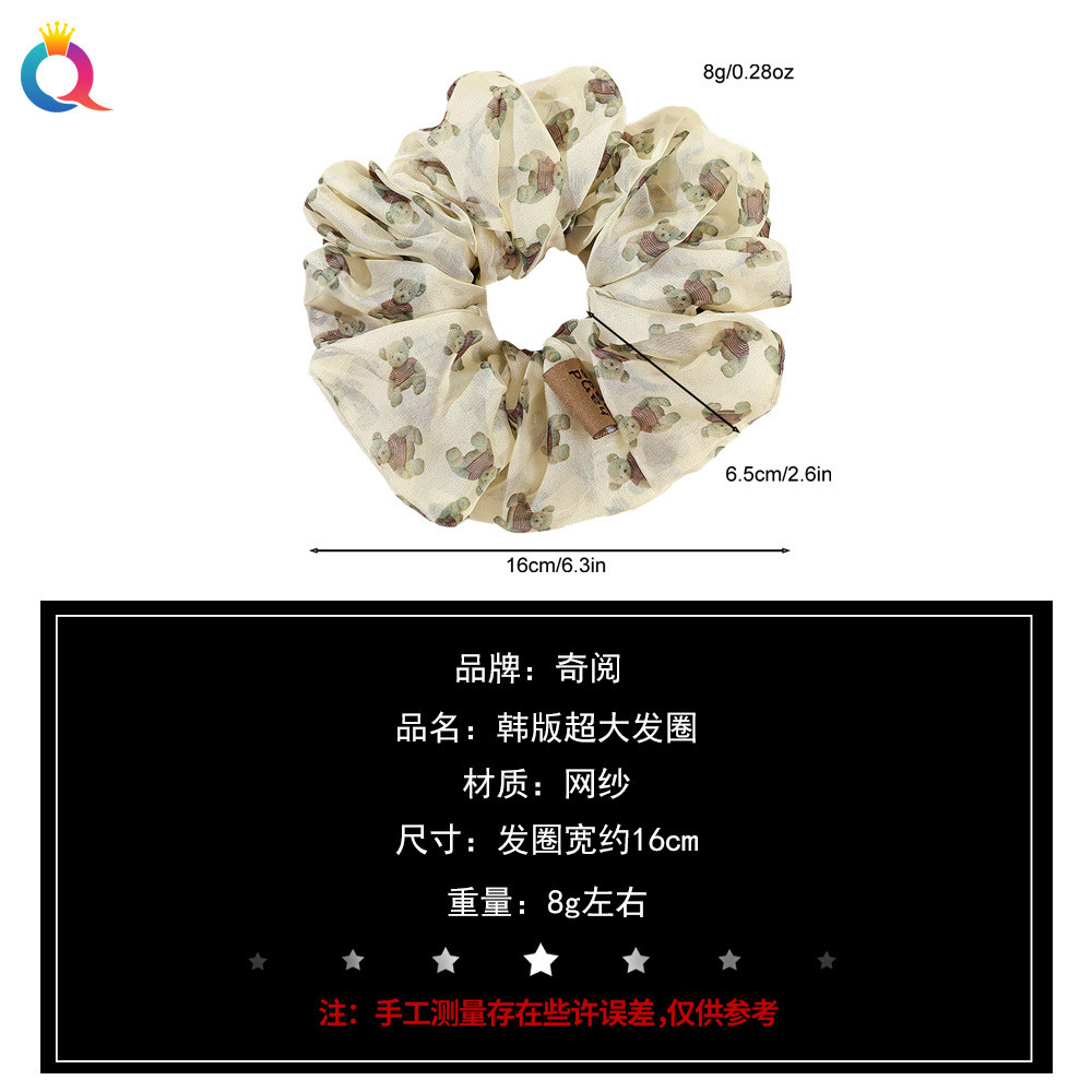 Qiyue Super Large Snow Spun yarn Large Intestine Hair Ring, high-end style hair tie, hair tie, leather band large Intestine Hair ring wholesale Application Scenario