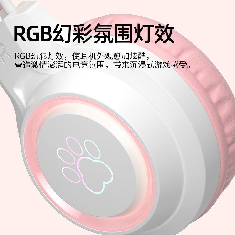 Computer headphones, wired noise-cancelling gaming cat ears, color-changing gaming desktop laptop with microphone details Picture