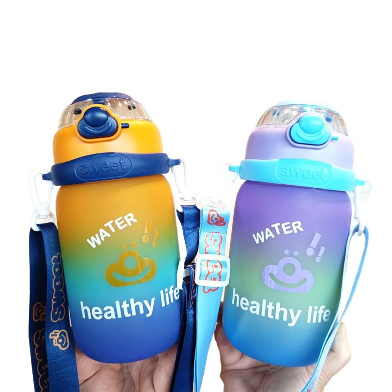 Summer new cartoon 600ml colorful matte bouncing lid PC student plastic cup for boys and girls with strap portable water cup Item Picture