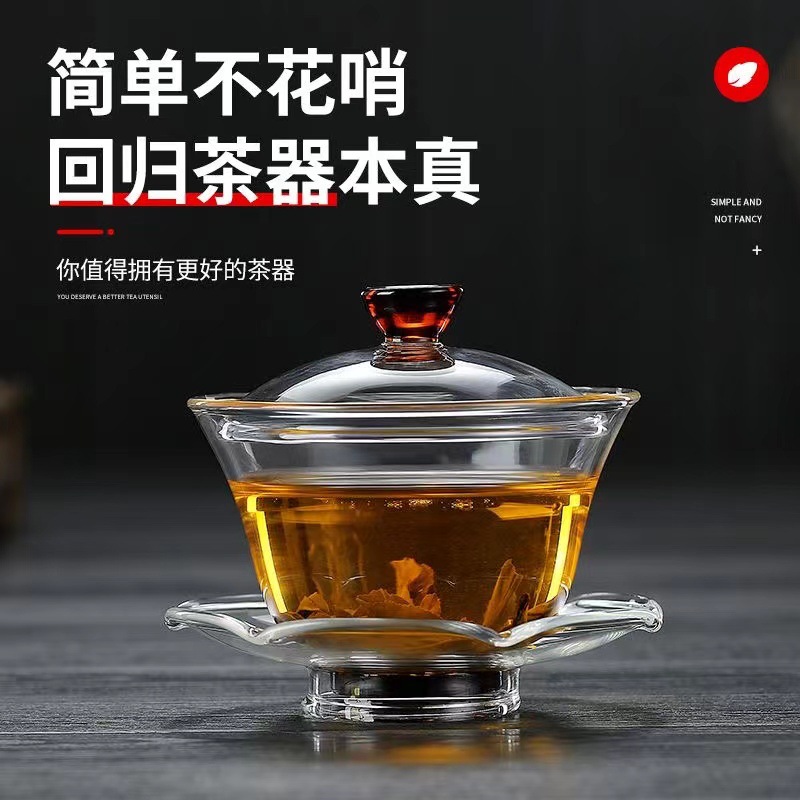 High borosilicate glass covered bowl, three-sided bowl, tea cup, large tea brewing bowl, high-temperature resistant thickened Gongfu tea set, tea bowl wholesale full figure