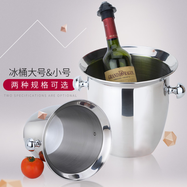 Cross-border foreign trade stainless steel ice barrels, champagne barrels, commercial bar ice cubes barrels, chilled beer barrels, thickened ice red wine barrels Specification drawing